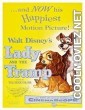 Lady and the Tramp (1955) Hindi Dubbed Movie