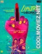 Lipstick Under My Burkha (2017) Bollywood Movie