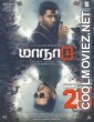 Maanaadu (2021) Hindi Dubbed South Movie