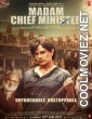 Madam Chief Minister (2021) Hindi Movie