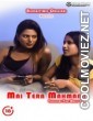 Main Tera Mahmaan (2021) BindasTimes Original