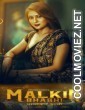 Malkin Bhabhi (2022) PrimeShots Original