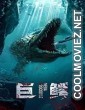 Mega Crocodile (2019) Hindi Dubbed Movie