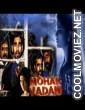 Mohan Vadani (2019) Hindi Dubbed South Movie