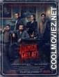 Motel Melati (2023) Hindi Dubbed Movie