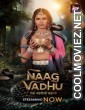 Naag Vadhu (2024) Season 1