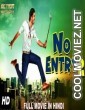 No Entry 2 (2018) South Indian Hindi Dubbed