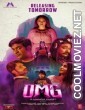 OMG O Manchi Ghost (2024) Hindi Dubbed South Movie