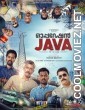 Operation Java (2021) Hindi Dubbed South Movie