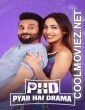 PHD Pyaar Hai Drama (2023) Punjabi Movie