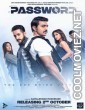 Password Bengali Movie (2019)