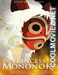 Princess Mononoke (1997) Hindi Dubbed Movie