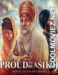 Proud To Be A Sikh (2014) Punjabi Movie