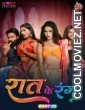 Raat Ke Rang (2024) MoodX Original