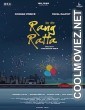 Rang Ratta (2023) Punjabi Movie