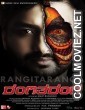 RangiTaranga (2015) Hindi Dubbed South Movie