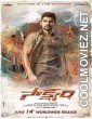 Saakshyam (2018) Hindi Dubbed South Movie