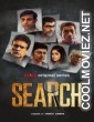 Search (2022) Season 1