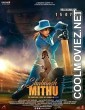 Shabaash Mithu (2022) Hindi Movie