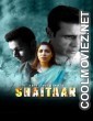 Shaitaan (2024) Ratri Original