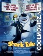 Shark Tale (2004) Hindi Dubbed Movie