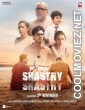 Shastry Viruddh Shastry (2023) Hindi Movie