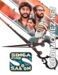 Singapore Saloon (2024) Hindi Dubbed South Movie