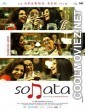 Sonata (2017) Bollywwod Movie