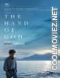 The Hand of God (2021) Hindi Dubbed Movie