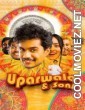 Uparwala and Sons (2024) Hindi Movie