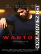 Wanton (2020) Hindi Movie