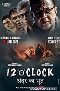 12 O Clock (2021) Hindi Movie