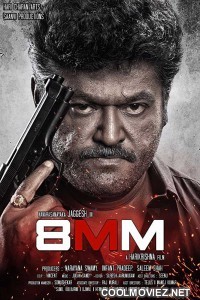 8MM Bullet (2019) Hindi Dubbed South Movie