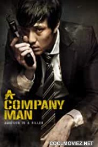 A Company Man (2012) Hindi Dubbed Movie