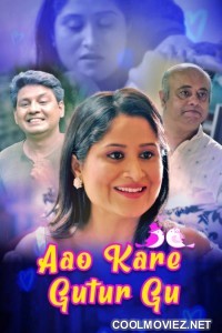 Aao Kare Gutur Gu (2021) KooKu Original