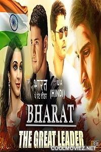 BHARAT - The Great Leader (2018) Hindi Dubbed South Movie