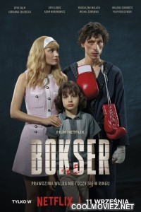 Boxer (2024) Hindi Dubbed Movie