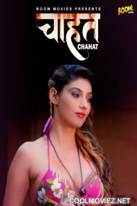 Chahat (2022) BoomMovies Original