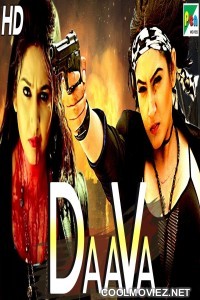 Daava (2019) Hindi Dubbed South Movie