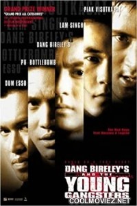 Dang Bireleys and the Young Gangsters (1997) Hindi Dubbed Movie