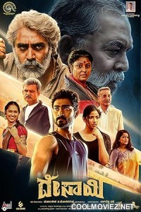 Desai (2024) Hindi Dubbed South Movie