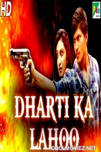 Dharti Ka Lahoo (2019) Hindi Dubbed South Movie