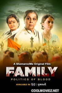 Family Politics of Blood (2023) Hindi Movie