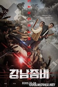 Gangnam Zombie (2023) Hindi Dubbed Movie