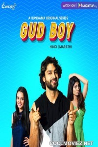 Gud Boy (2021) Season 1