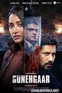 Gunehgaar (2023) Hindi Movie