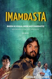 Imamdasta (2024) Hindi Movie