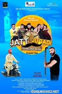 Jatt Jugadi Hunday Nay (2019) Punjabi Movie