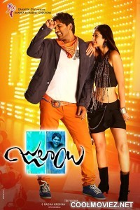 Julayi (2012) Hindi Dubbed South Movie