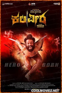 Kaliveera (2021) Hindi Dubbed South Movie